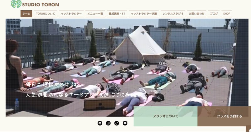 TORON SAPPORO GROUP