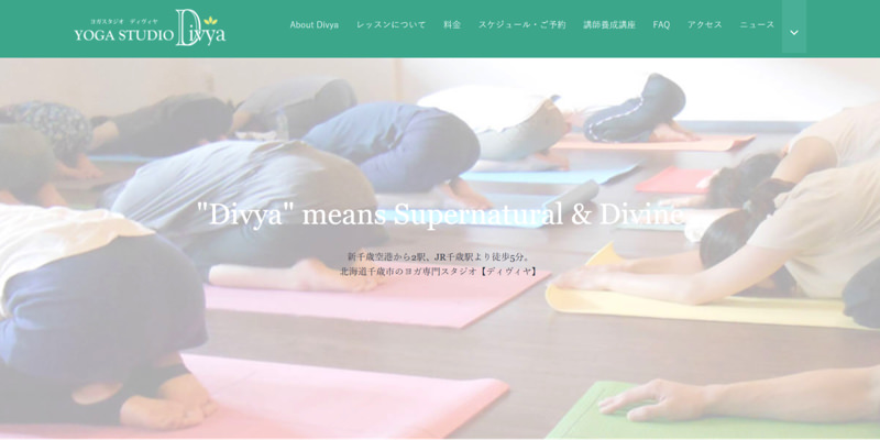 YOGA STUDIO Divya