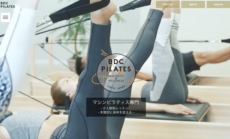BDC PILATES
