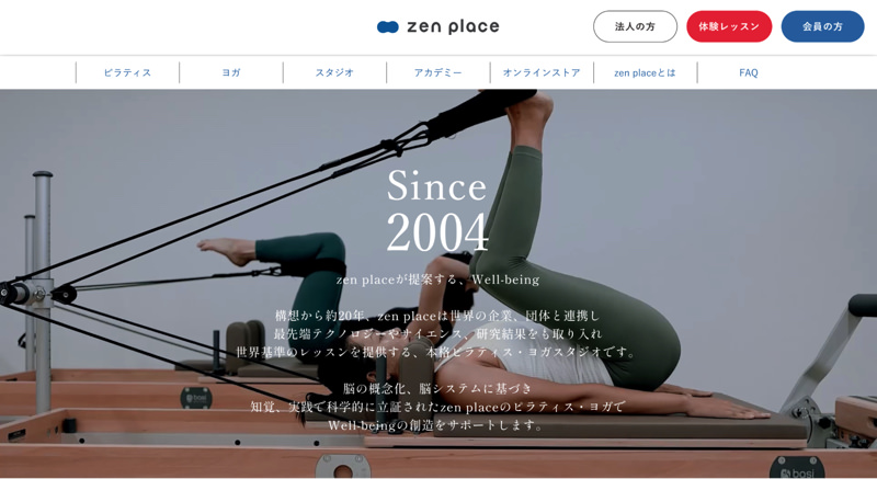zen place pilates
