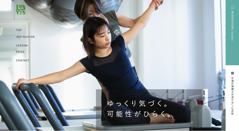 pilates studio Fun Vie