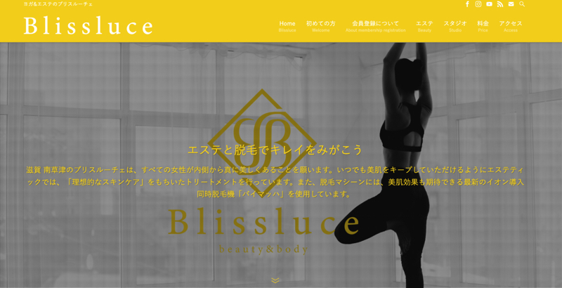 Blissluce