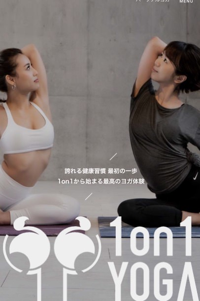 1 on 1 YOGA 銀座studio