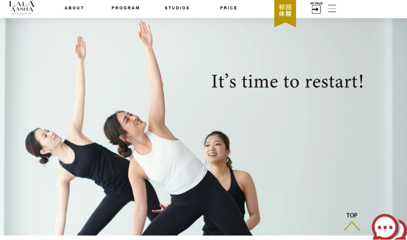 溶岩ホットヨガララアーシャ 池袋スタジオ