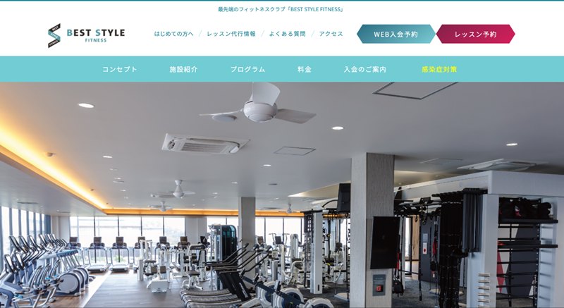 BEST STYLE FITNESS新浦安