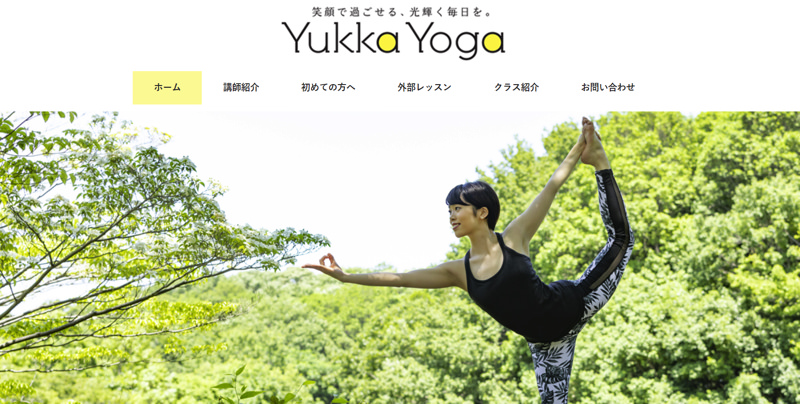 Yukka Yoga