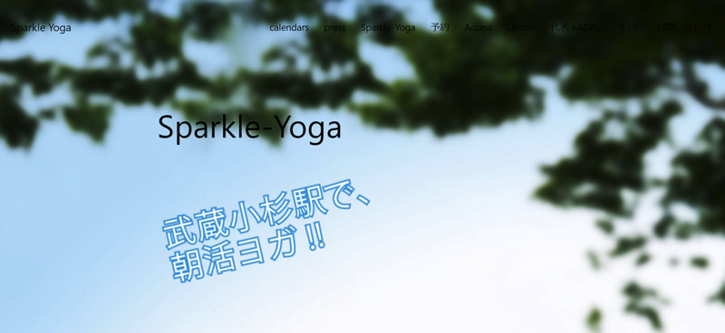 Sparkle YOGA