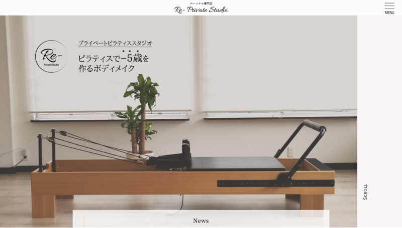 Re- Private Studio