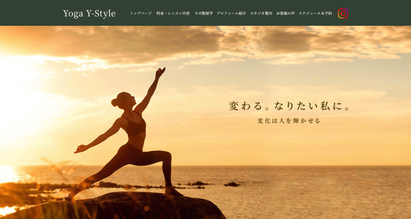 Yoga Y-Style