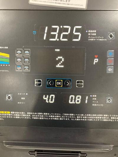 ちょこざっぷの店内の様子