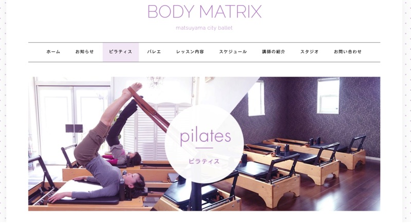 BODYMATRIX