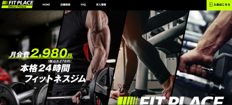 FIT PLACE24