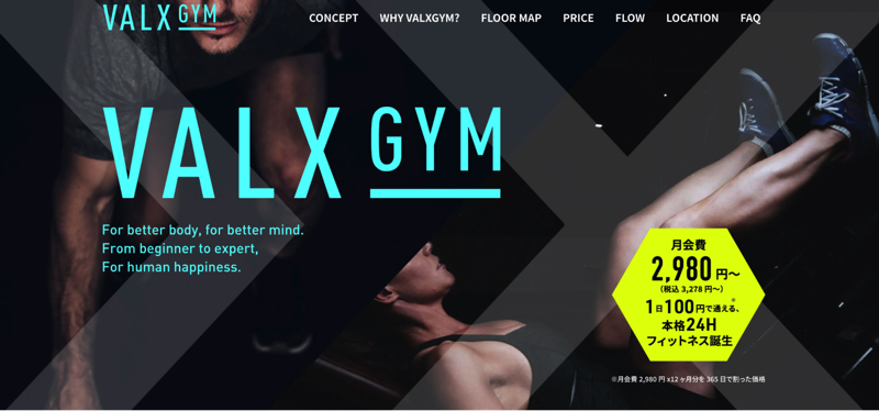 VALX GYM
