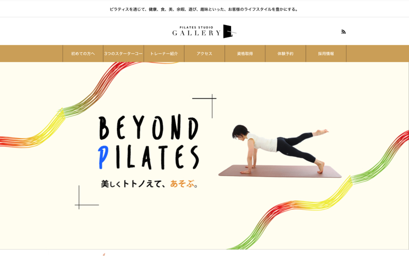 Pilates StudioGallery