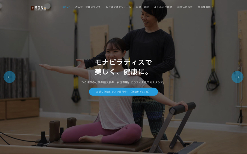 モナピラティス