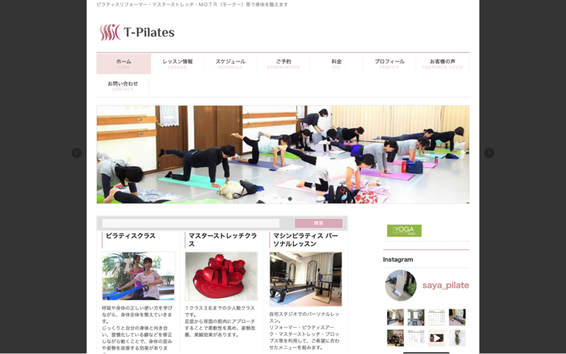 T-Pilates つくば