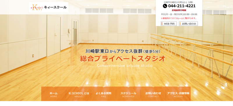 Ki.School