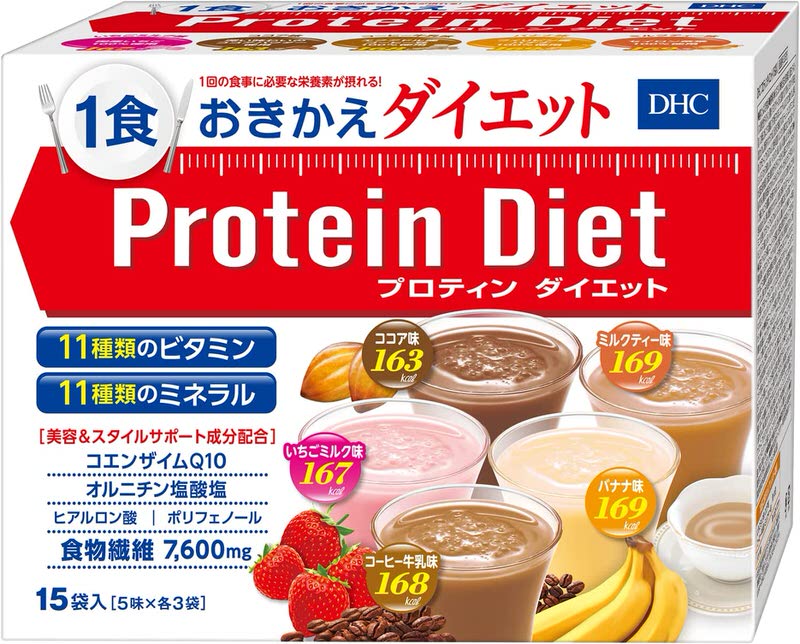 プロティンダイエット15袋入り