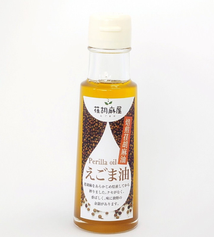 荏胡麻（えごま）油