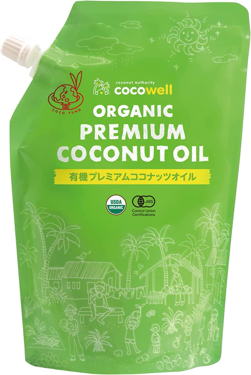 ココナッツオイル