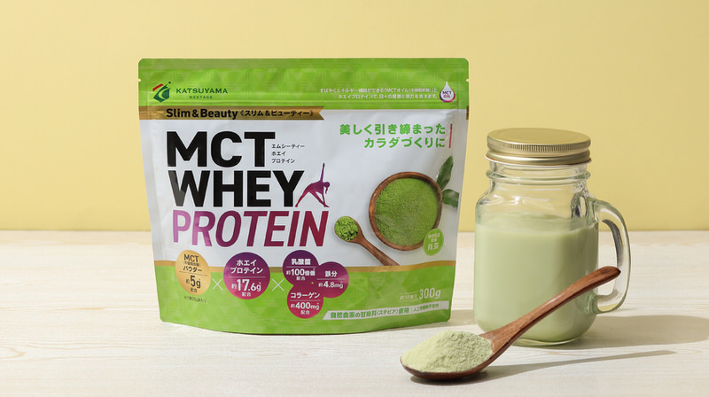 MCTホエイプロテインスリム＆ビューティー抹茶味