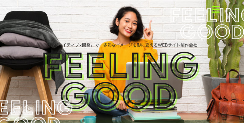 Feeling Good