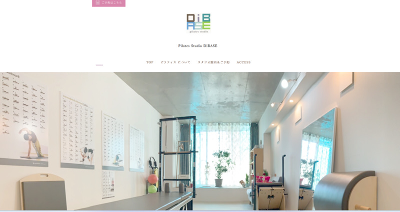 Pilates Studio DiBASE