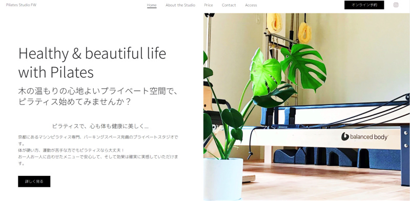 Pilates Studio FW