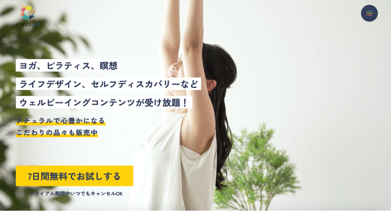 yoggy air