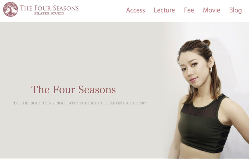 ピラティススタジオThe Four Seasons