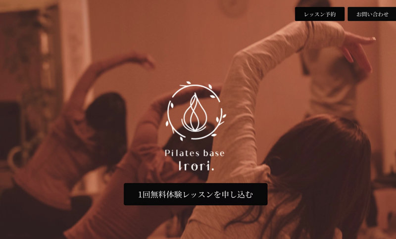Pilates Base Irori.