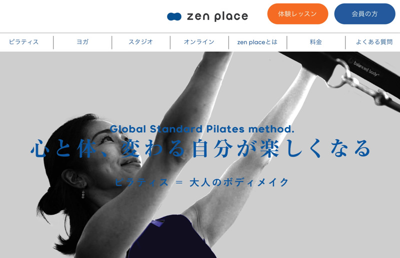 zen place pilates