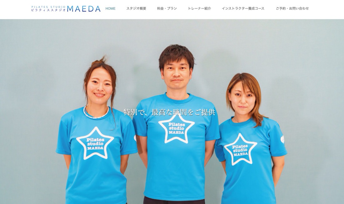 PILATES STUDIO MAEDA