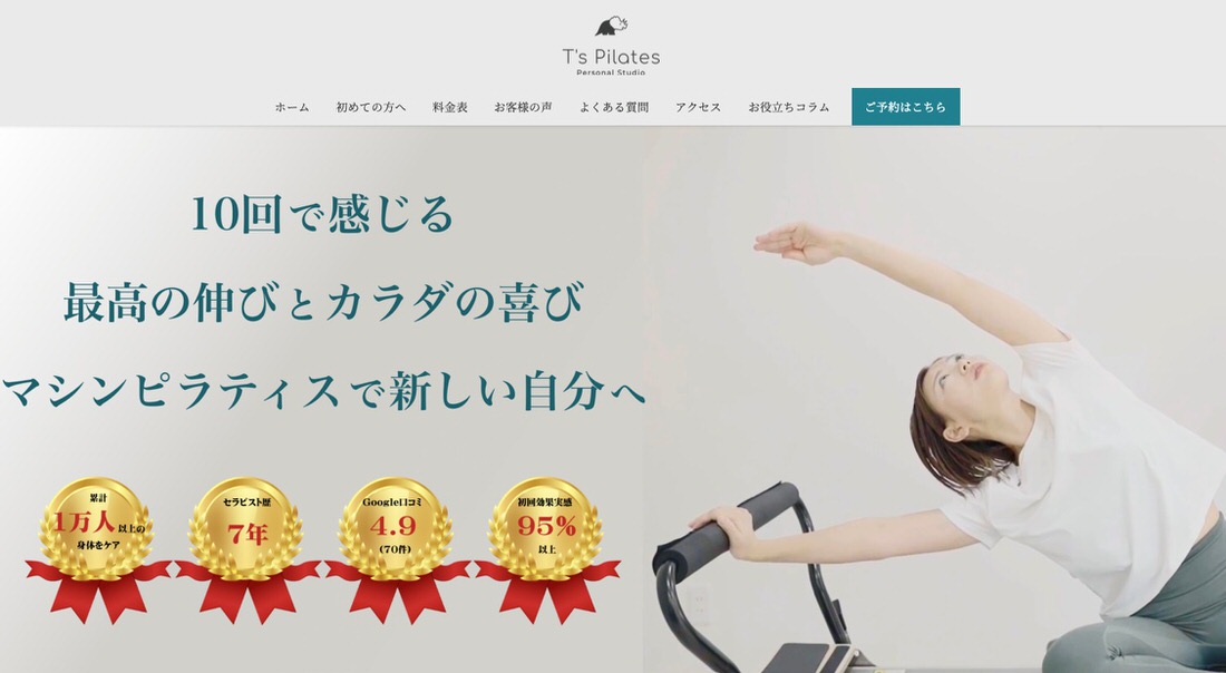 T’s Pilates