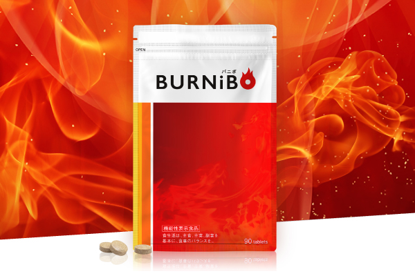BURNiBO（バニボ）