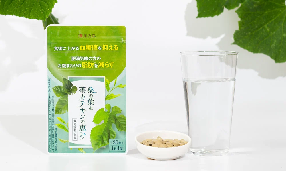桑の葉＆茶カテキンの恵み