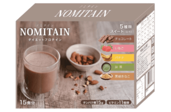 NOMITAIN