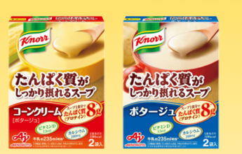 味の素 クノール たんぱく質がしっかり摂れるスープ
