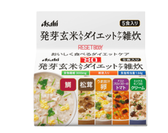 リセットボディ 発芽玄米入りダイエットケア雑炊