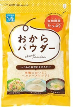 おからパウダー1