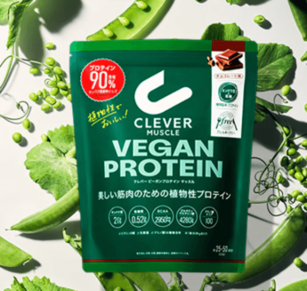 クレバー ビーガンプロテイン マッスル チョコレート味