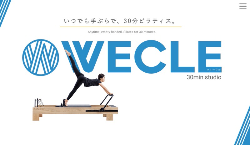 WECLE