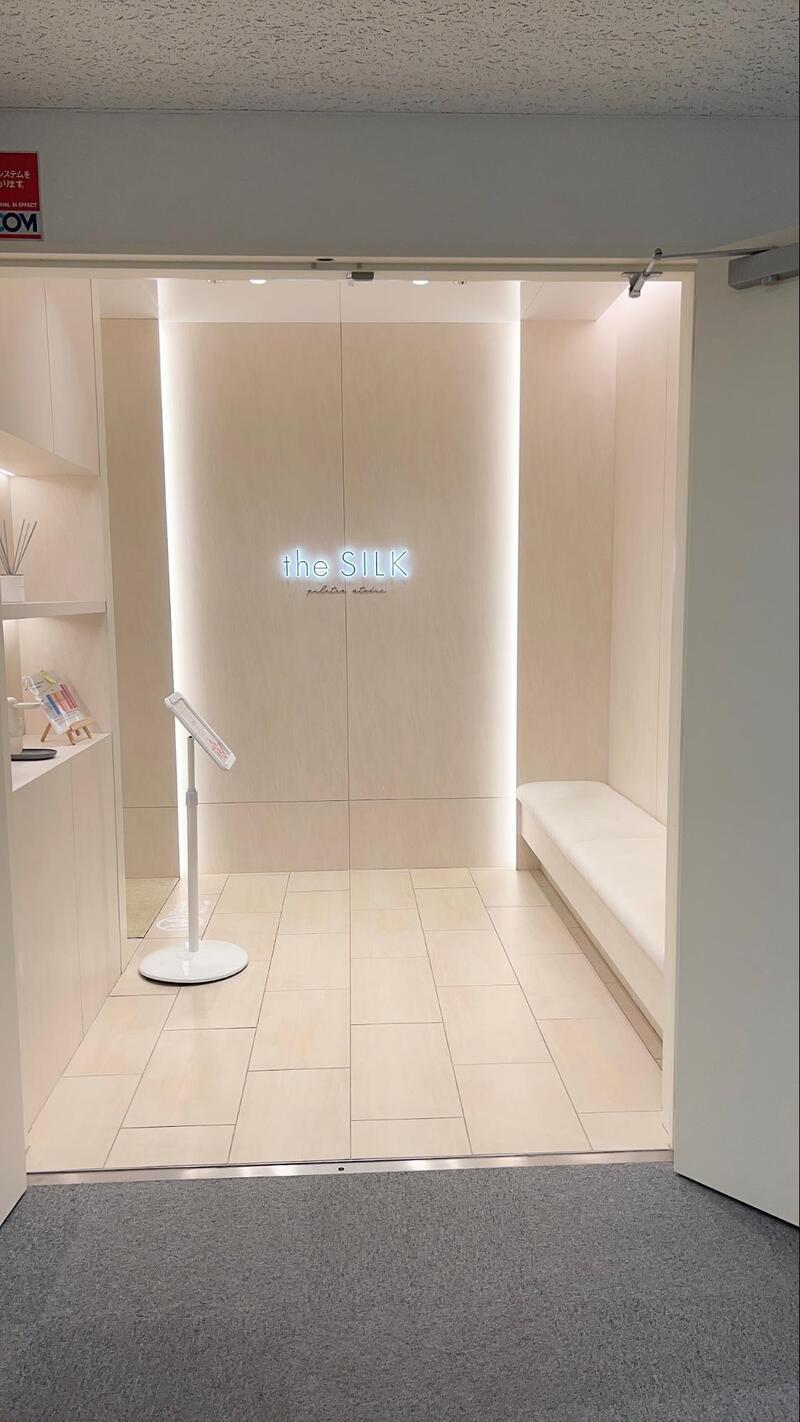 the SILK エントランス