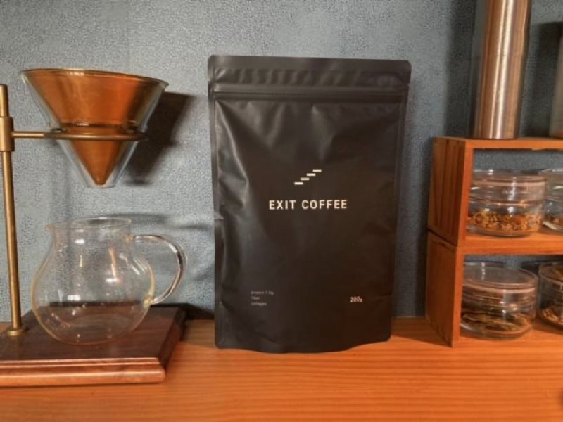 EXIT COFFEE4