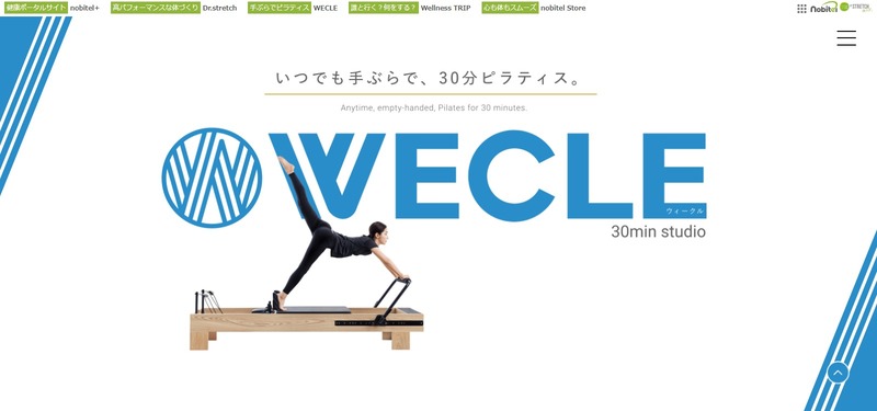 WECLE