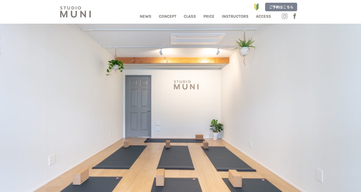 STUDIO MUNI
