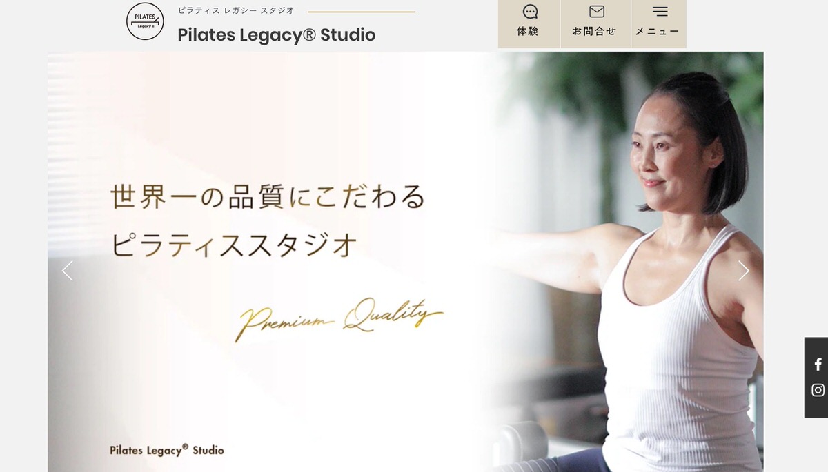 Pilates Legacy Studio