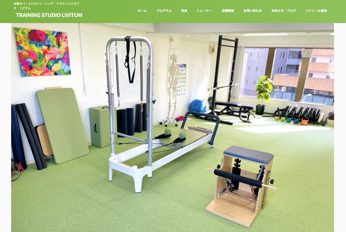 Training Studio Livitum